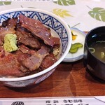 ささの - 