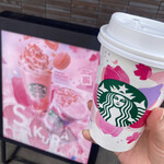 STARBUCKS COFFEE - 