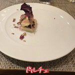 il desiderio ORTAGGIO - 