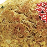 Hong Kong style Yakisoba (stir-fried noodles)