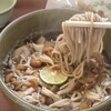 Soba No Eki Ibigawa - 