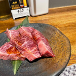 Yakiniku En Ningu - 