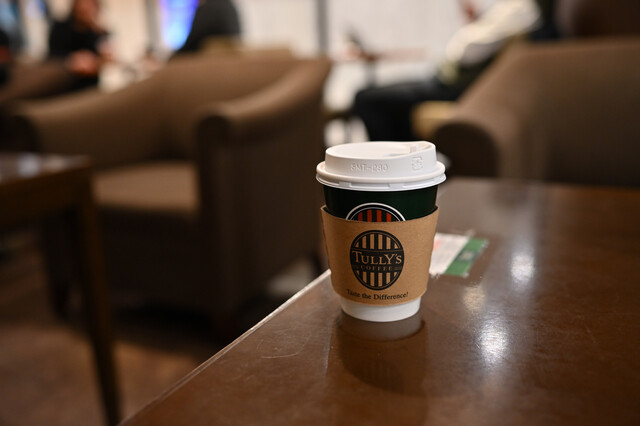 TULLY'S COFFEE Shinjuku Erutawa Ten