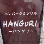 HANGURI - 