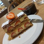 ア コテ ドゥ テ - 