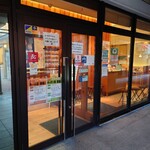 大戸屋 - 店舗入口
