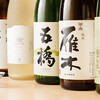小料理志おり 花椿店