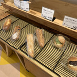 KYOTO 1er BAKERY MARKET - 