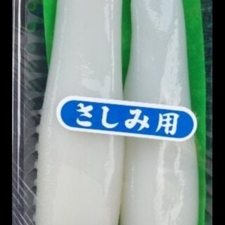 たかむら商店_0