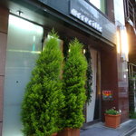 オーグードゥジュール メルヴェイユ - 