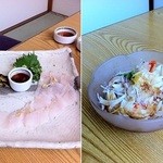 松葉寿司 - あなご造り、淡路玉ねぎサラダ
