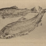 一期一会 よねさん - 