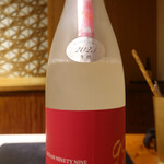 日本料理四四A2 - 