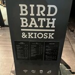 BIRD BATH&KIOSK - 