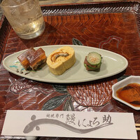 にょろ助 銀座 - 