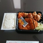 Famiri Bentou - てんこ盛りチキン弁当