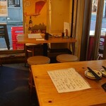 Yakiton Yukachan Azabu Fujishima - 店内