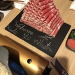 極薄ラムしゃぶ専門 工藤羊肉店 - 