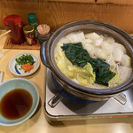 まえの - 