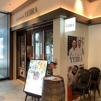 Bar Espanol YEBRA - 