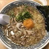 丸源ラーメン 大宮バイパス宮原店