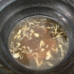 ふじ - 今日はここで、ごちそうさま