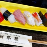 日本橋 - 寿司