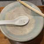 Homemade Ramen 青麦 - 