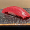 Sushi Namigi Shisononi - 