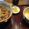 信州味屋敷ささおか