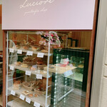 Glutenfree shop Luciole - お店
