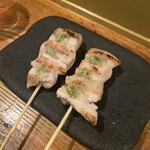 Kushiyaki Saru - 