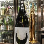 南部ビストロ うんめのす - 奥◎