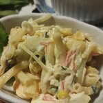 ごんべえ - 