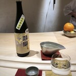 Sushi Kouji - ◆綾花・・初めて口にしましたけれど、すっきり系で呑みやすい。