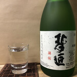 酒正 土井商店 - ドリンク写真:「北の匠 720ml」1,046円