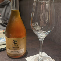 天冨良 よこ田 - 