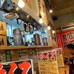 横浜家系ラーメン 津田家 - 