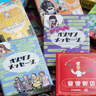 駄菓子食べ放題 放課後駄菓子バーA-55_1