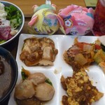 ラ・ベランダ プレミア - 