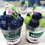 Fruit factory Mooon - 