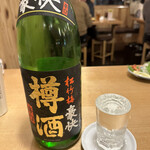 Sushi Izakaya Yataizushi - 松竹梅 豪快 樽酒