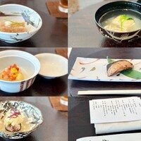 花山椒 - 