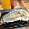 北尾鮮魚店