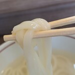 Udon Koubou Tenkuu - 