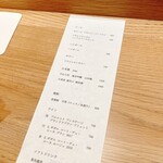 GINZA SUSHI BANYA KAI - 