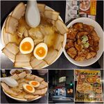 喜多方ラーメン 坂内 - 