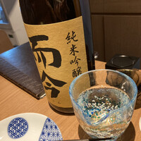 和食日和 おさけと 大門浜松町 - 