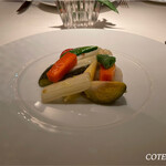 コート ドール - 冷製季節の野菜の蒸し煮 コリアンダーと共に