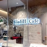 Giolitti Cafe - 